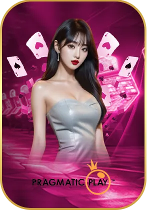 89 (29)
